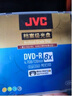 杰伟世（JVC） 档案级光盘DVD-R  8X 4.7G光盘/刻录盘 可打印 单片盒装  实拍图
