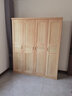 顾虎可定制松木大衣柜2米四门儿童实木衣橱带裤架对开门原木大板直拼 环保水性漆 160宽55深195高（清漆） 实拍图