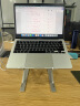 JRC 笔记本支架 电脑升降散热器 铝合金折叠便携立式增高架 苹果Macbook联想拯救者小新华为戴尔架子配件 实拍图
