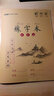 青联10本装 16K练字本硬笔书法纸米字格练字本CJP钢笔字小学生学习练习纸30页/本 米字格10本(300张) 实拍图