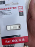 闪迪（SanDisk）128GB USB3.2 U盘 CZ74 读速高达400MB/s 金属高速u盘 安全加密 学习办公投标大容量优盘 实拍图