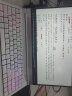神舟战神Z7/8 二手笔记本电脑 15.6 17.3英寸 RTX3060 144hz吃鸡游戏本 99新i5-11400 16G RTX3060高刷 晒单实拍图
