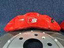布雷博布雷博brembo改装刹车卡钳制动改装六活塞十活塞 定制专拍*可叠加 实拍图