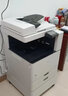 佳能（Canon）iR2206n 2224N 2224L C3322L C3226 2425彩色黑白复印机A3大型打印机办商用公激光复合机 彩色C3322L【双面自动打印复印扫描+网络】 实拍图