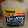 百适通（Prestone）夏季汽车玻璃水除雪融冰防尘防冻 防起雾防眩光去虫胶去渍浓缩 3.6kg 防冻除冰冬季玻璃水 实拍图