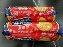 McVitie's麦维他原味全麦消化饼250克下午茶 进口零食 粗粮饼干 实拍图