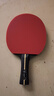 729 乒乓球拍横拍 4星四星VERY球拍 双面反胶 长柄 实拍图