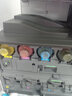 理光（Ricoh）M C2001型适用MC2000、MC2001、MC2000ew、MC2501 M C2001LC红色墨粉盒（约0.25万页/支） 实拍图