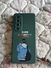 纪普 红米k50PRO手机壳红米K50至尊版保护套全包直边液态硅胶防摔耐磨创意个性潮牌熊男女软壳 红米K50/Pro【象牙白-YT154潮牌熊】 实拍图