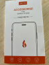 HotFire 适用苹果13promax手机壳 iPhone13ProMax保护套 防摔微笑小羊皮磨砂升级镜头全包男款女硅胶-静夜黑 实拍图