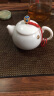 红英陶瓷 景德镇陶瓷器家用功夫茶具羊脂玉白瓷手工泡茶壶 小单壶 马蹄壶 实拍图