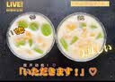 麦滋（MZeat）德国品牌麦滋豆浆机家用破壁机小型榨汁机果汁机加热免过滤预约1.2L 新款破壁豆浆机薄荷绿 1.2L 实拍图