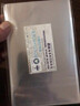 邮票保护袋 东吴 PCCB/明泰 集邮护邮袋 OPP 集邮工具 加厚 之二 小型张 9.5*15.5CM 实拍图