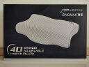 赛诺（SINOMAX）4d二代4d升级款4D竹炭慢回弹记忆棉枕头太空棉枕芯可调节枕高 4D竹炭调节枕小号 实拍图