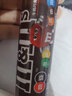M&M’sMMS巧克力豆30.6g筒装M豆儿童小吃零食包装糖果休闲食品颜色随机 30.6g筒装 实拍图