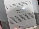 当我们不再理解世界 本哈明 拉巴图特 短经典精选 国际布克奖 外国文学小说书人民文学出版社 凤凰新华书店旗舰店正版书籍 正版正货 新华书店 实拍图