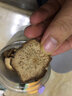 雄在玛卡深黑干果干片精选泡酒料马卡玛咖大果黑玛卡粉防秘鲁玛卡环境生长 【雄在】大果黑玛卡整果250g 实拍图