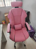 星奇堡 电竞椅家用电脑椅舒适久坐游戏按摩座椅书房办公直播升降椅 【加宽升级版】少女粉+腰枕 实拍图