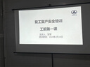 魅图投影幕布 免打孔投影布 壁挂高清家用办公小型会议投影仪幕 便携式支架幕户外露营露天电影大屏 84英寸16:9【壁挂/支架】两用款（含支架） 实拍图