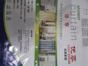 卫生间保暖加厚浴帘不透明浴室遮挡帘子酒店门帘窗帘挂帘隔断帘纯色不透明加伸缩杆挡水遮挡浴帘布 单帘150宽*180高+环 实拍图