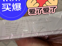 佛山照明（FSL）T8双端进电LED灯管支架T8可折叠空支架单管平盖1.2米空支架（双端） 实拍图