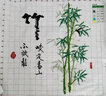 春天十字绣2025新款植物花卉一套客厅卧室书房竖版玄关字画手工自己绣 埃及棉线绣新款 一套4件 梅兰竹菊 实拍图