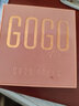戈戈舞新增色GOGO TALES戈戈舞金箔巧克力眼影盘612 初学者哑光珠大地色 602#麋鹿枫叶林 13.1 实拍图