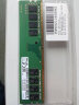 三星（SAMSUNG） 笔记本/一体机DIY电脑DDR4内存条原装适用联想戴尔华硕惠普宏碁苹果 台式机 DDR4 2400 8GB 实拍图