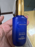 克丽缇娜童妍精粹液克缇小蓝瓶5号金刚蓝朋友50ml保湿修护抗皱化妆品 克缇童妍精粹液 30ml 实拍图