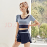 DUTRIEUX 瑜伽服女运动跑步套装夏季训练健身服晨跑服短裤速干透气T恤短裤 瑜伽服套装短袖+短裤 M【建议90-115斤】 实拍图