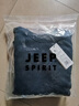 JEEP SPIRIT吉普休闲t恤男长袖圆领加绒加厚卫衣秋冬保暖男士打底套头衫6106 红色 L码 实拍图