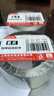 伏兴 FX595 加厚铝箔胶带 管道修补密封胶带 隔热阻燃耐高温抗老化胶带导热遮蔽胶带 50mm*50米 实拍图