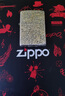 ZIPPO纯银打火机白银五面繁花似锦 唐草富贵花纹男士礼品高档生日礼物 常规大唐草 实拍图