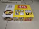 寿桃整箱装非油炸方便面拉面炒面燕麦面蒸蛋面荞麦面家庭装面条低脂 非油炸拉面 1750g/箱 实拍图