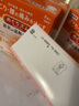 花王（KAO）日本进口花王肩颈腰椎暖贴蒸汽热敷舒缓腰部肩部酸痛发热温热贴 暖肩颈腰贴16枚 实拍图