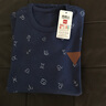 南极人儿童内衣套装男童圆领秋衣秋裤薄款保暖纯棉睡衣 星座印花120 实拍图