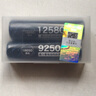 德力普（Delipow）18650锂电池3.7V大容量充电电池强光手电筒专用 3节尖头12580mWh 实拍图