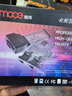 魔羯（MOGE）PCIE x1转双口USB3.0扩展卡PCI-E转两口USB Gen1转接卡 瑞萨NEC芯片 MC2010 实拍图