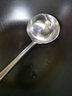 科得不锈钢炒勺厨师用铲勺炒菜勺长柄分菜勺汤勺打菜勺粥勺商用(2两) 实拍图