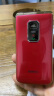 BIHEE C30A  百合翻盖老人手机大字大声老年手机 红色（电信4G版） 实拍图