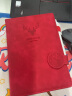 金隆兴 a5超厚笔记本子文具教师办公文具记事本记录本学生成人日记本皮面可定制笔记本可印logo 7432-6 红色 实拍图