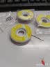 宝工（Pro'sKit）9DP-031A吸锡线 吸锡网线 吸锡带  1.5mm*1.5米/11g 实拍图