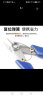 鹿仙子斜嘴钳迷你电子斜口手工剪工业级修线小剪子电工水口钳 128【不锈钢加硬】斜口剪 实拍图