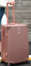 NAUTICA铝框行李箱女结实拉杆箱万向轮玫瑰金旅行箱20英寸登机密码箱皮箱 晒单实拍图