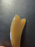 新力 天然老白水牛角刮痧板10mm厚款面部美容专用刮脸板眼部拨筋棒脸部通用 白水牛刮痧板（10mm厚） 实拍图