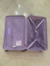 卡拉羊云朵箱大容量魔方体行李箱28英寸拉杆箱男女旅行箱CX8110薰衣草紫 实拍图