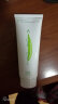 Aloemastercare AMC 南非芦荟胶75ml Aloe mastercare 6只装 实拍图