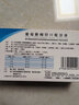 三精牌 葡萄糖酸锌口服溶液 10ml*12支 儿童发育迟缓营养不良厌食症口腔溃疡YW 5盒 实拍图