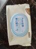 京东京造Pure 100%全棉婴儿湿巾80抽*6包 新生儿手口湿纸巾成人可用 实拍图