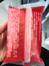 五谷思老北京枣糕整箱蜜枣泥糕点早餐零食整箱批发散装传统 250g（2件更划算）250g 实拍图